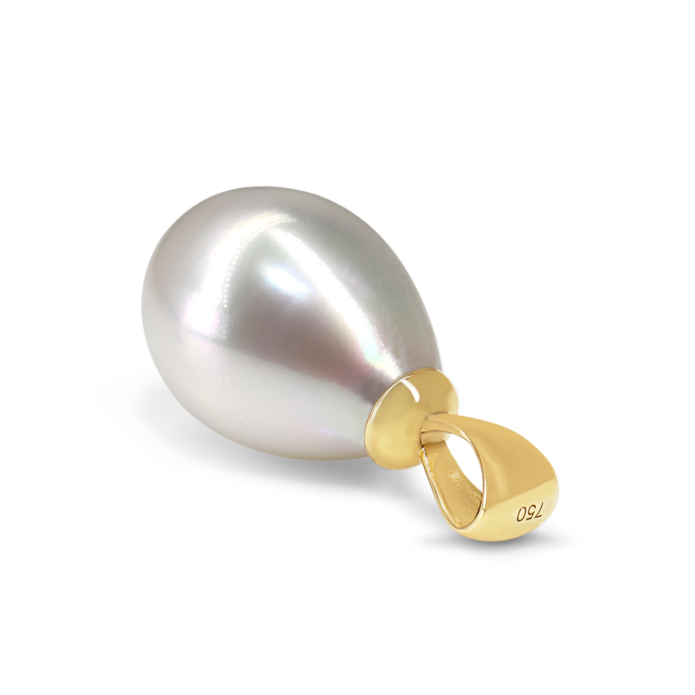 18ct Yellow Gold 14mm South Sea Pearl Pendant