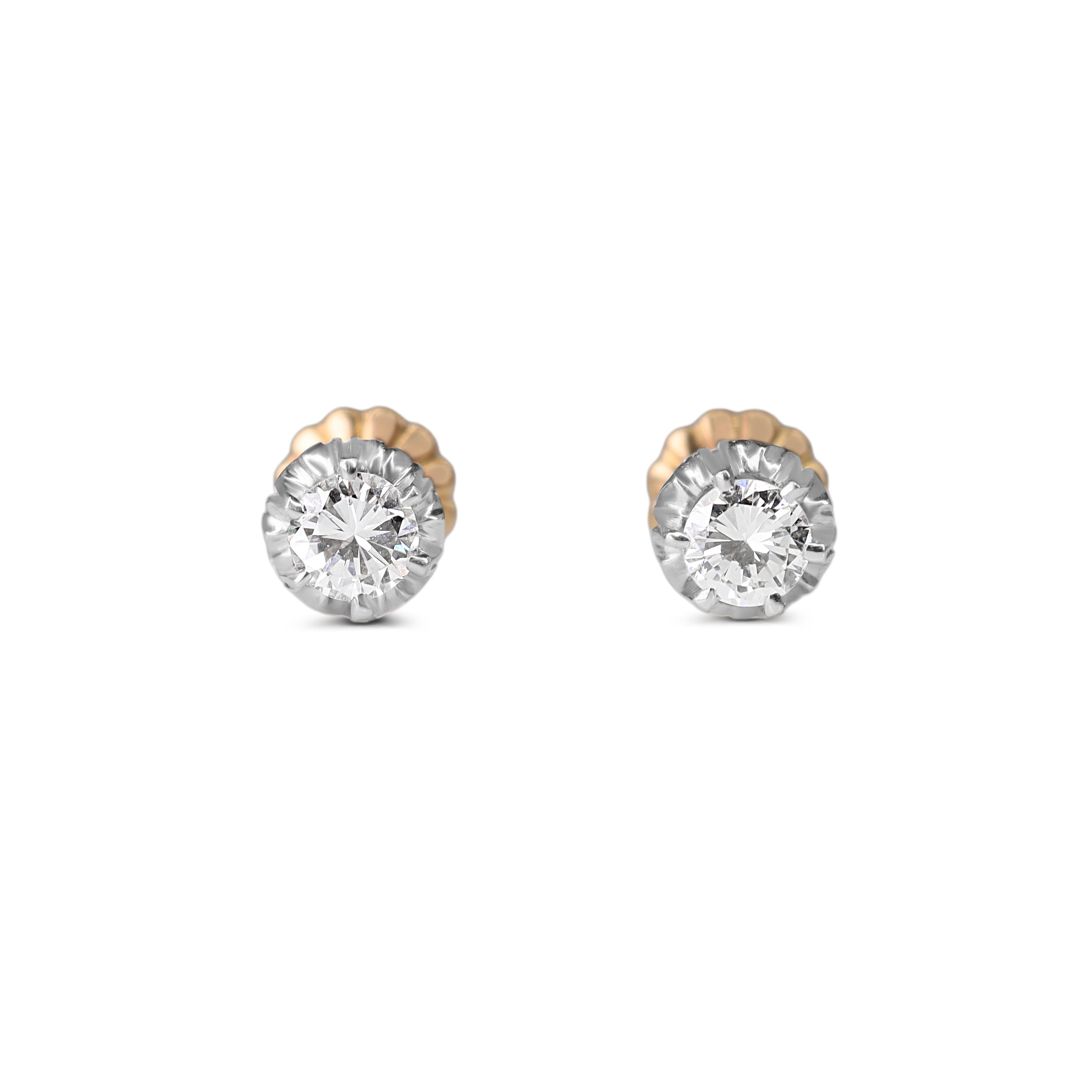 18ct Yellow and White Gold Vintage Diamond Stud Earrings
