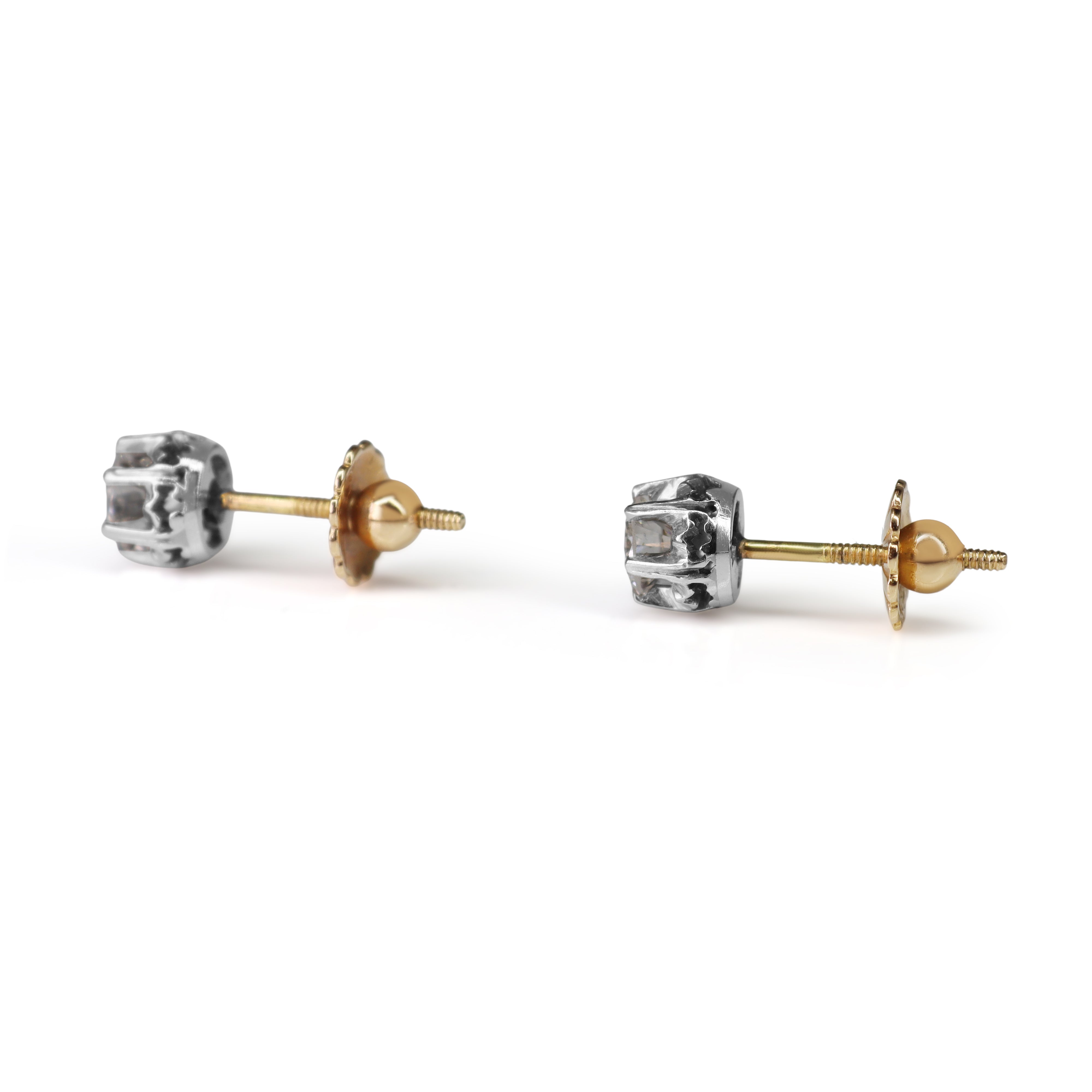 18ct Yellow and White Gold Vintage Diamond Stud Earrings