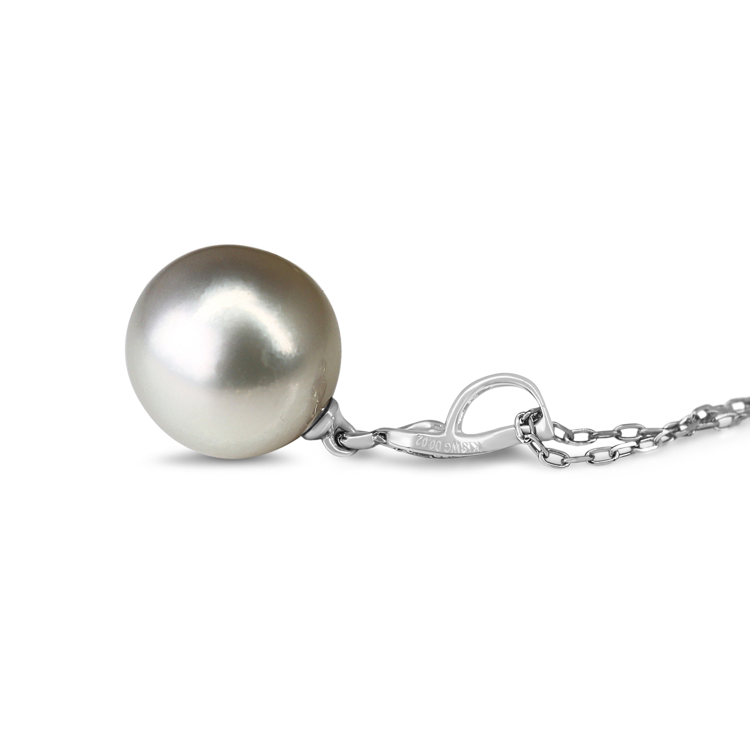 18ct White Gold 11mm South Sea Pearl and Diamond Necklace