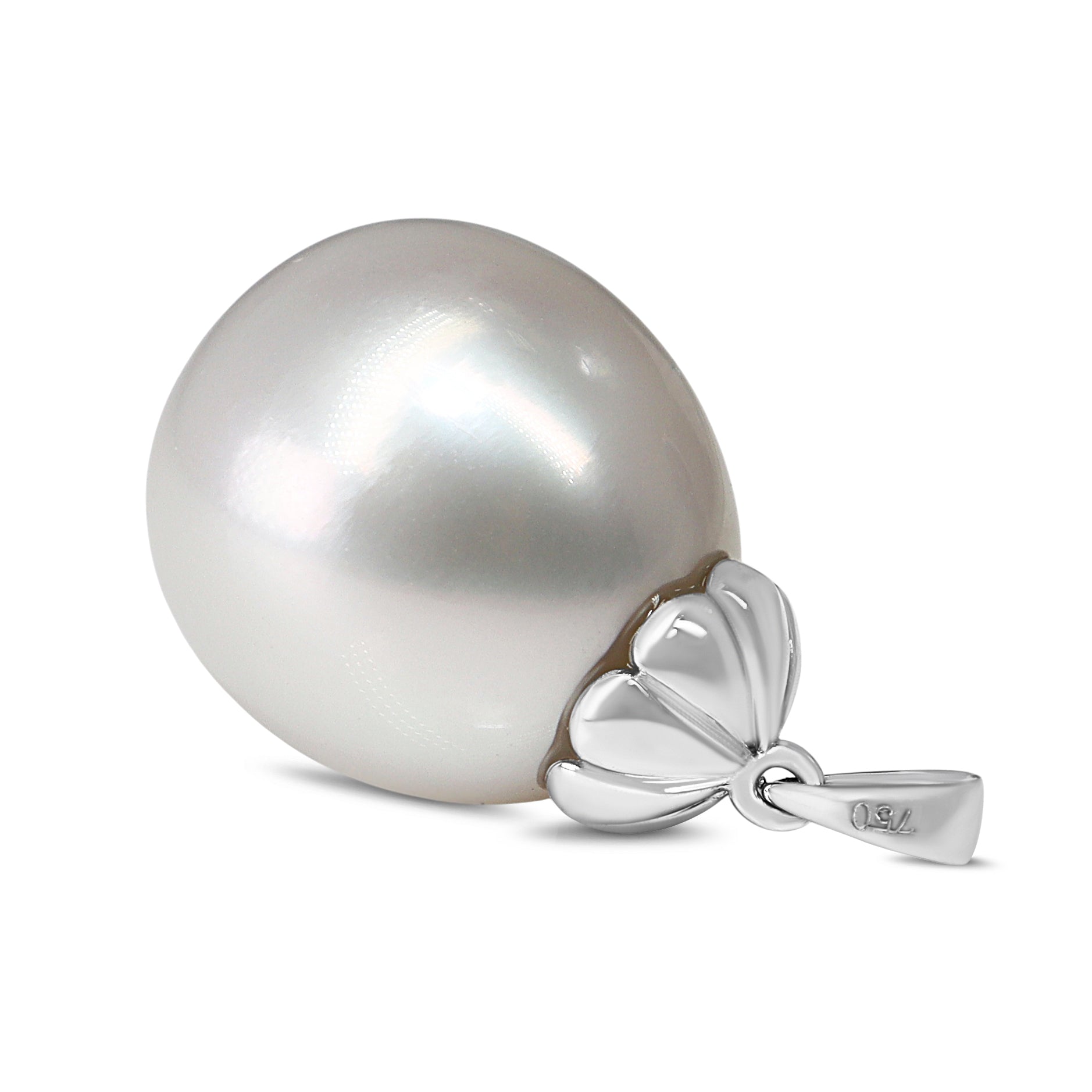 18ct White Gold 14.5mm South Sea Pearl Pendant