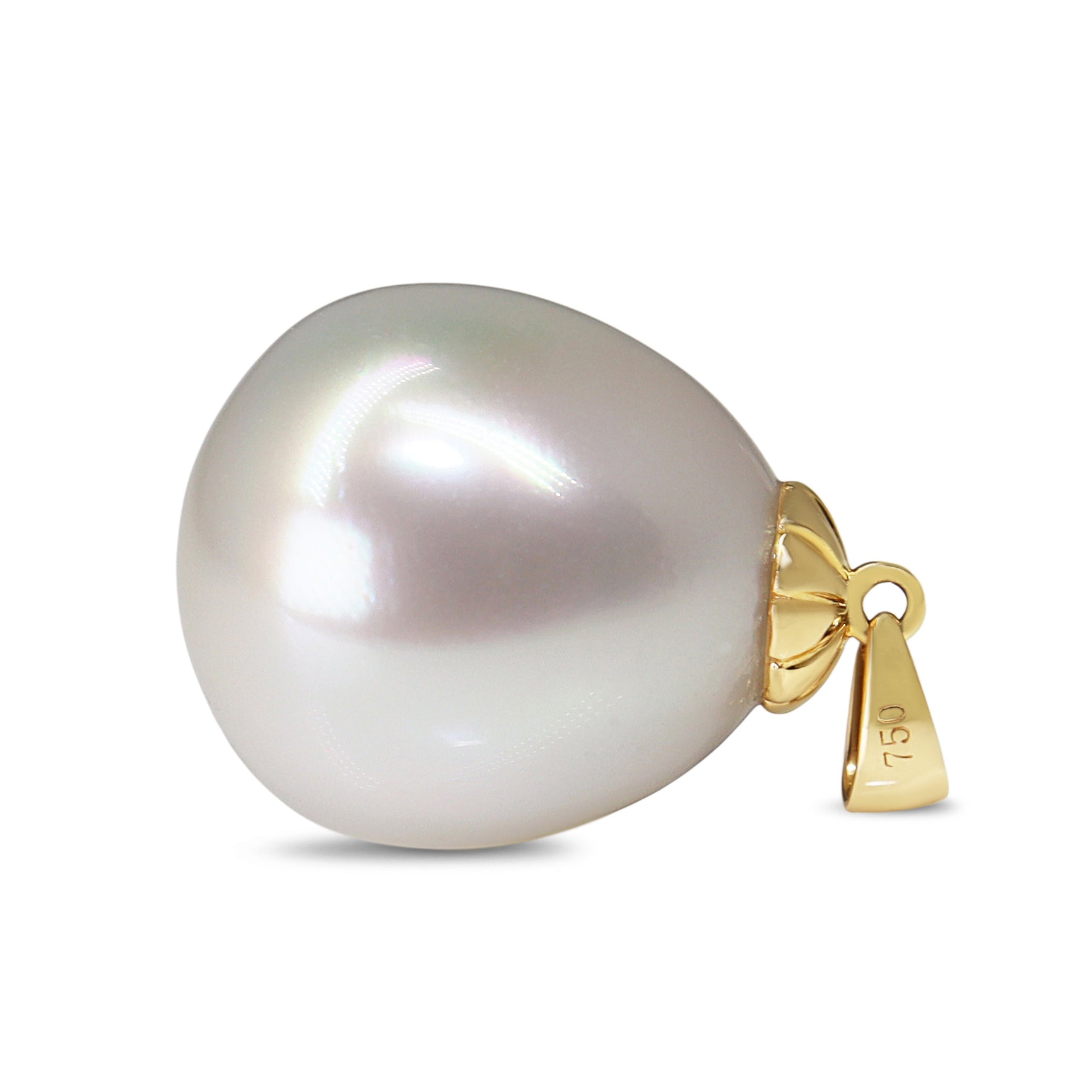 18ct Yellow Gold 13mm South Sea Pearl Pendant