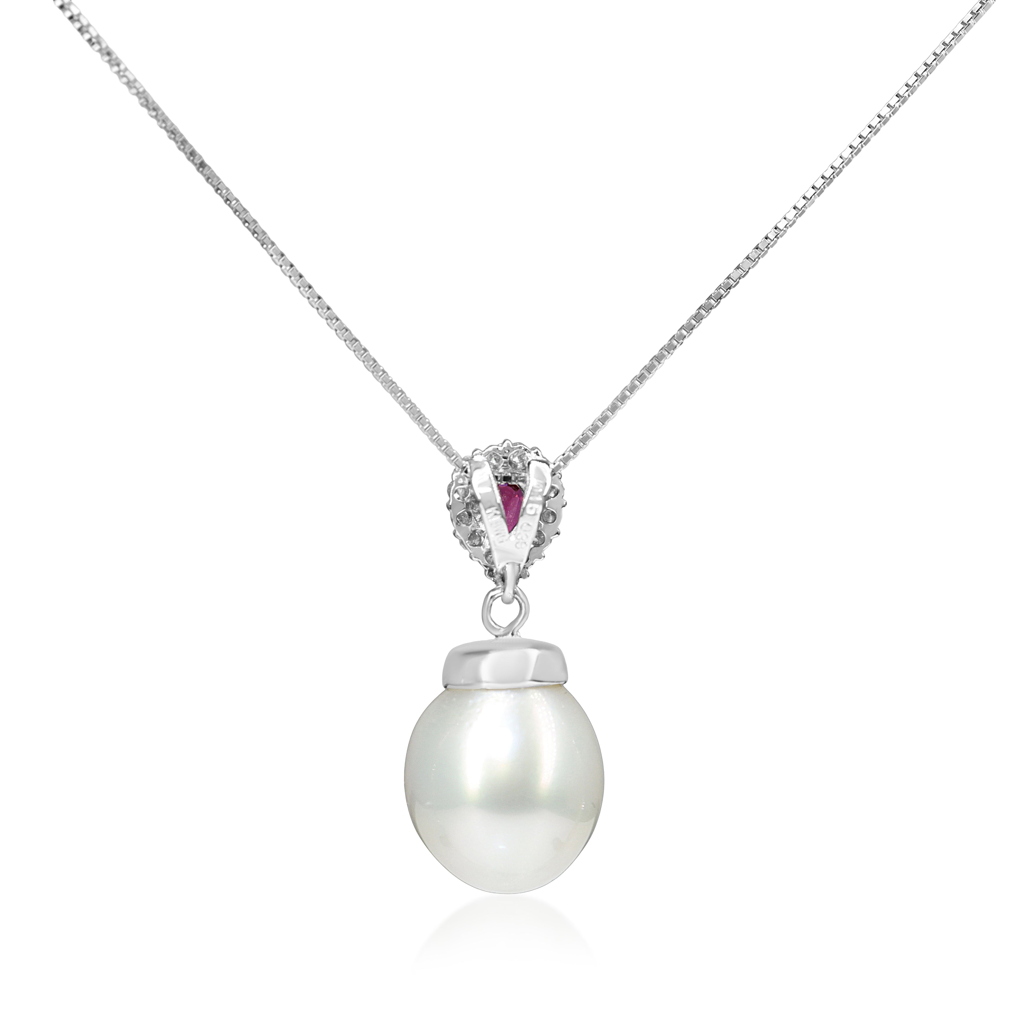18ct White Gold Ruby, Diamond and South Sea 12mm Pearl Necklace