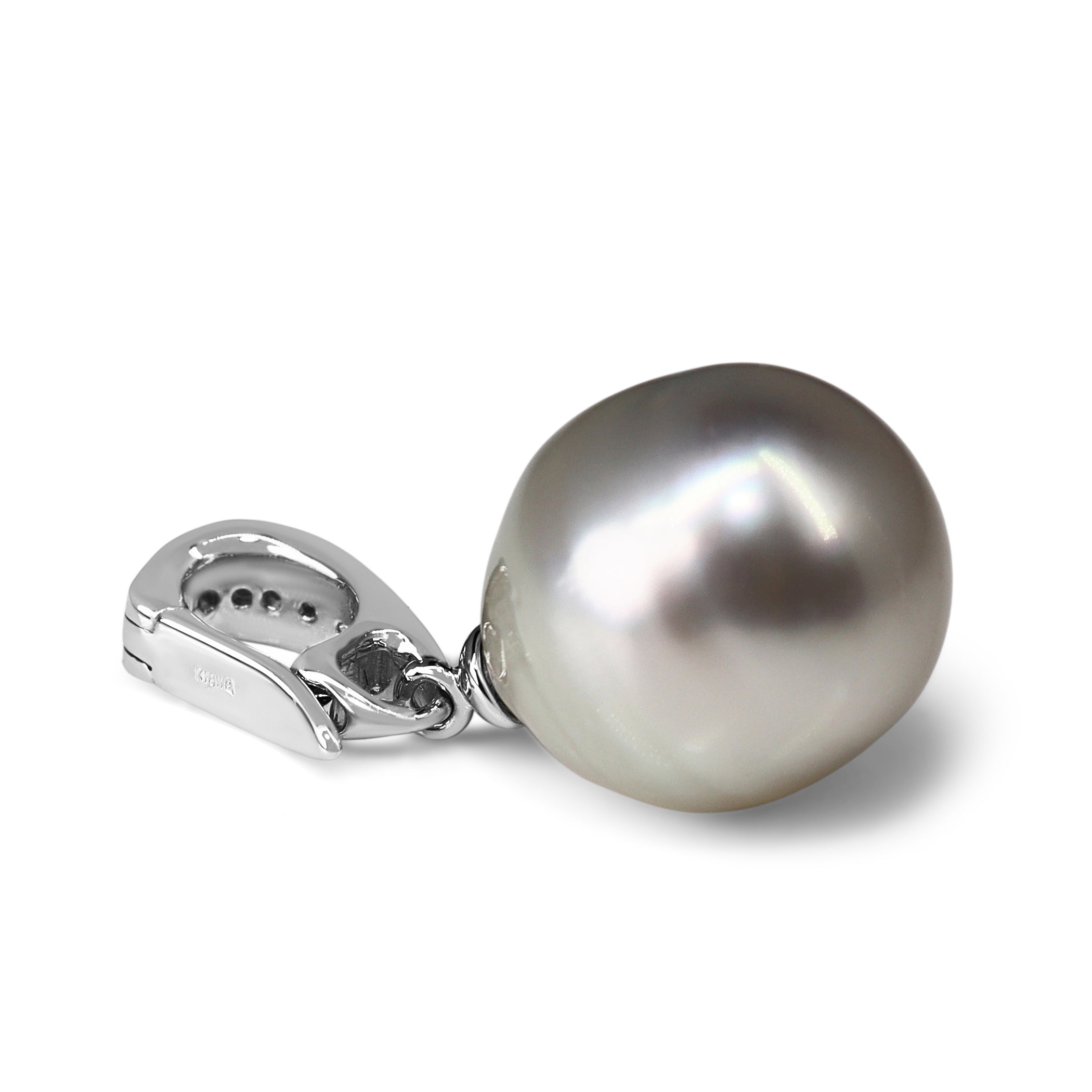 18ct White Gold 11.5mm South Sea Pearl and Diamond Enhancer Pendant